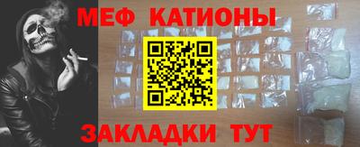 круглые Бузулук