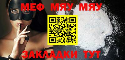 круглые Бузулук