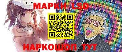 амфетамин Бугуруслан