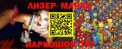 круглые Бузулук