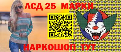 амфетамин Бугуруслан