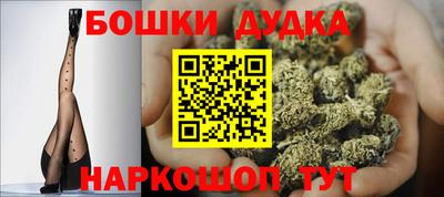 амфетамин Бугуруслан