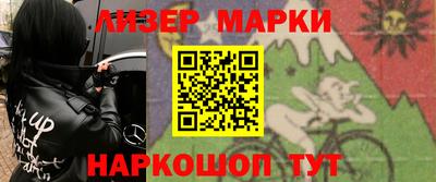 амфетамин Бугуруслан
