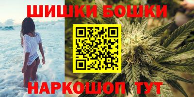 круглые Бузулук
