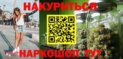 амфетамин Бугуруслан