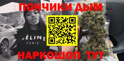 амфетамин Бугуруслан