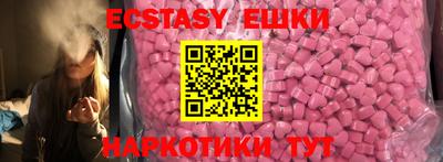крисы Будённовск