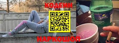 амфетамин Бугуруслан