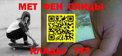 крисы Будённовск