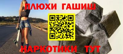 круглые Бузулук