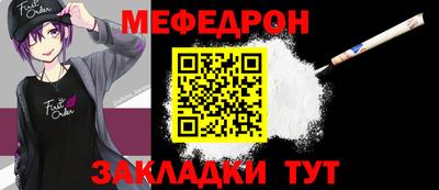 круглые Бузулук
